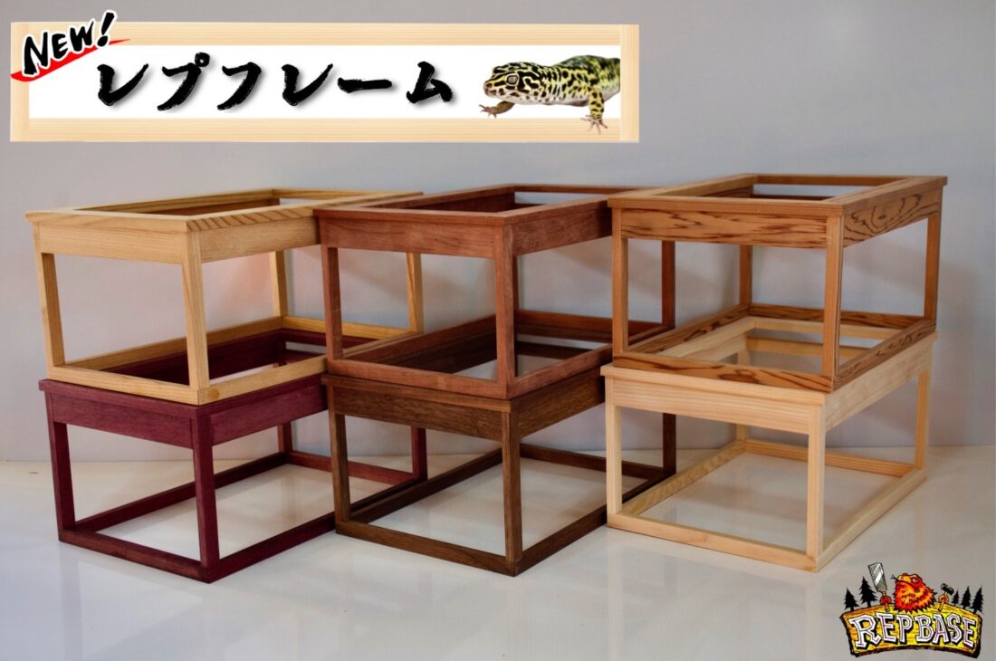 爬虫類ゲージ スライドラック オーダーメイド製作可能 ブリーダー様 